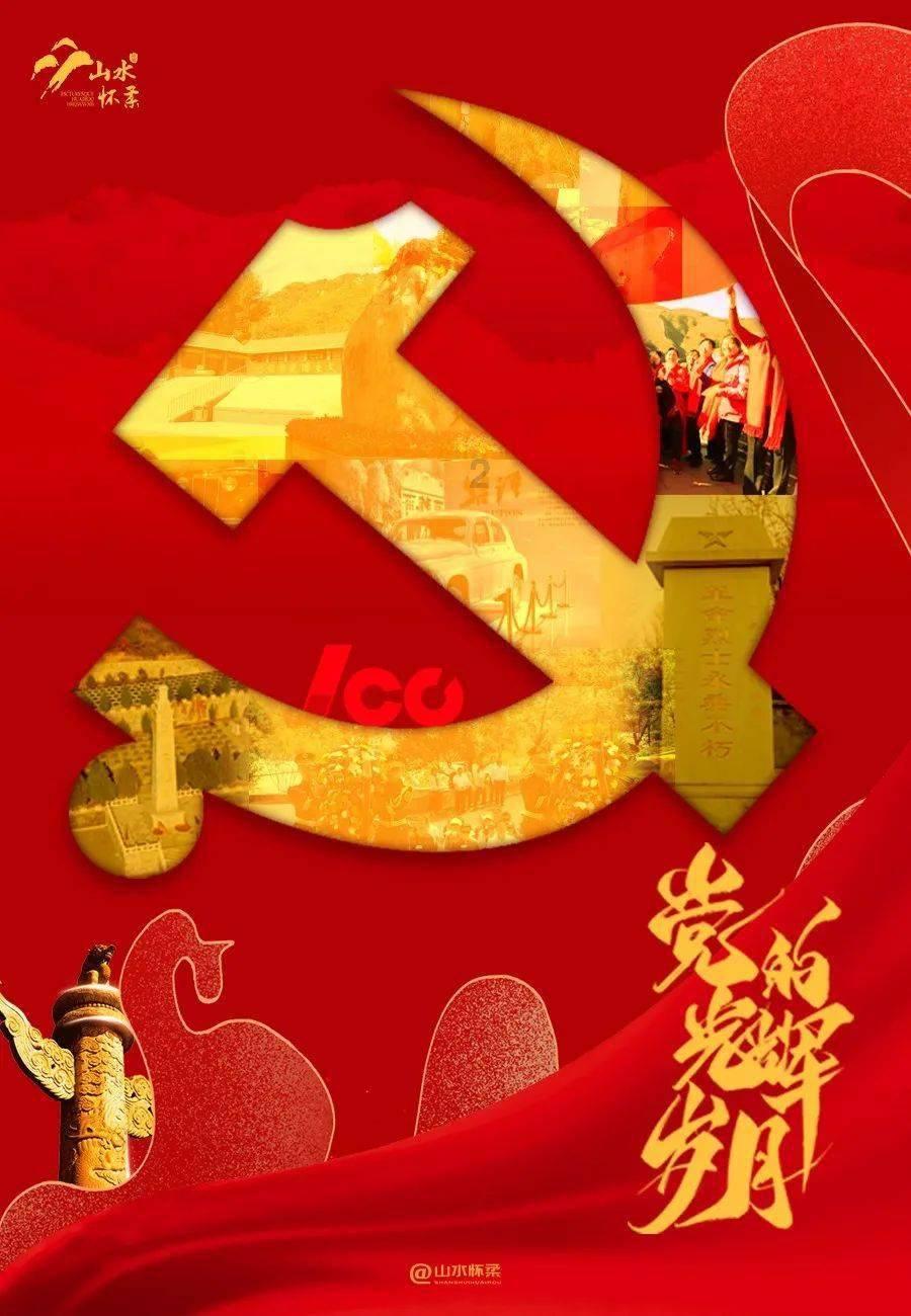请问我在上海交押金用摩拜来南京可以用吗